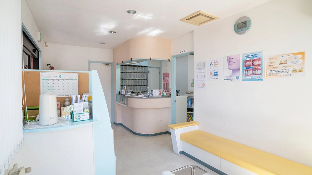 医療法人社団 永井歯科医院 紹介の画像