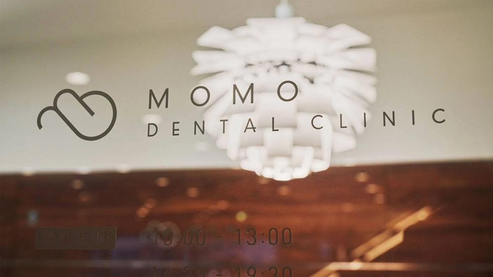 MOMO DENTAL CLINIC 骨造成の画像