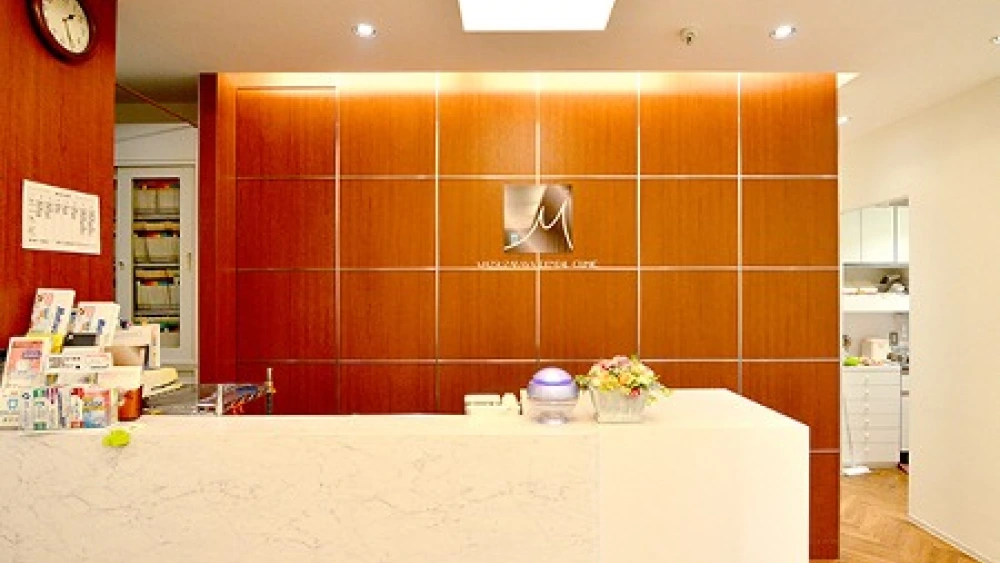 マツザカヤデンタルクリニック マツザカヤデンタルクリニック 紹介の画像