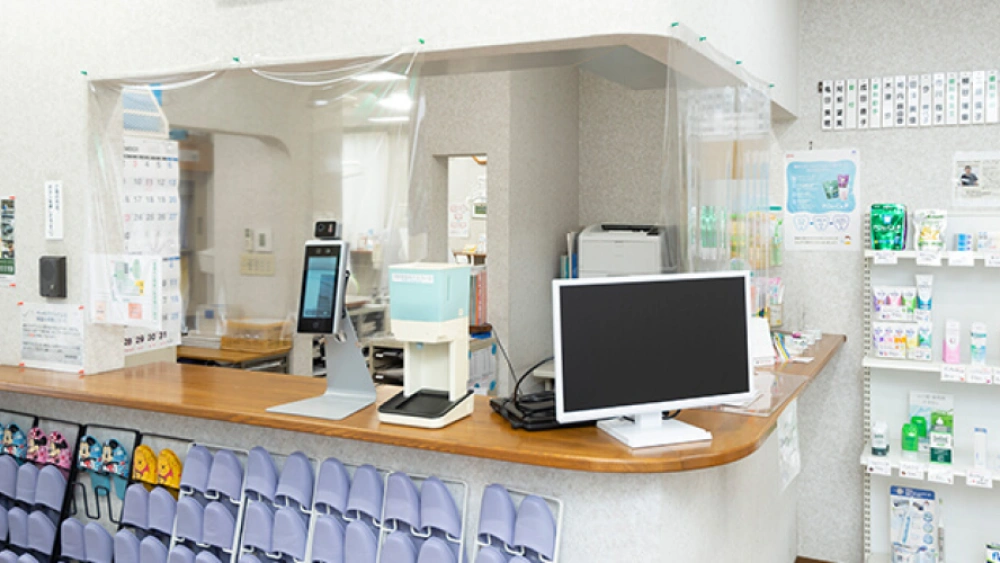 医療法人柳谷歯科医院 紹介の画像