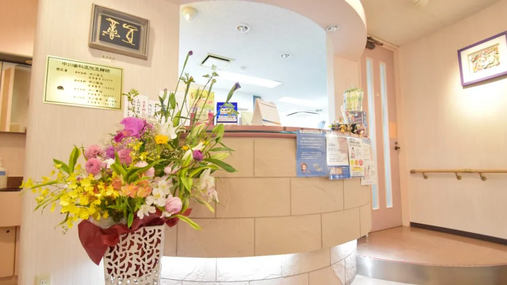 中川歯科医院 オールオン4の画像