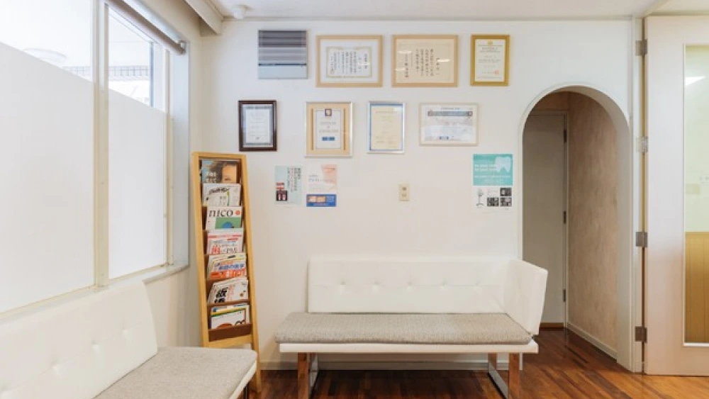 あとうデンタルクリニック 紹介の画像