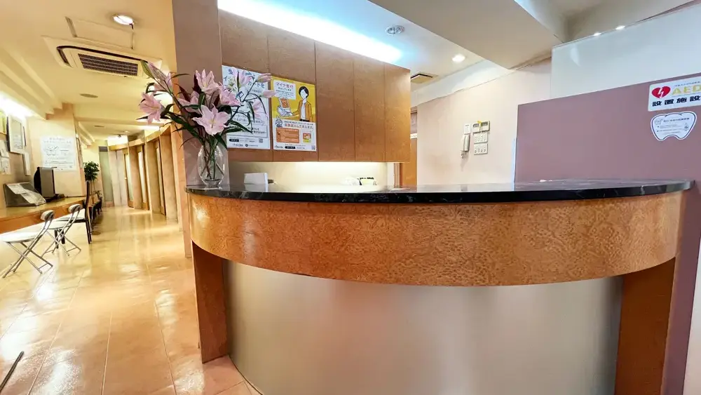 医療法人社団新生会 錦糸町 市川歯科・矯正歯科 歯周病治療の画像