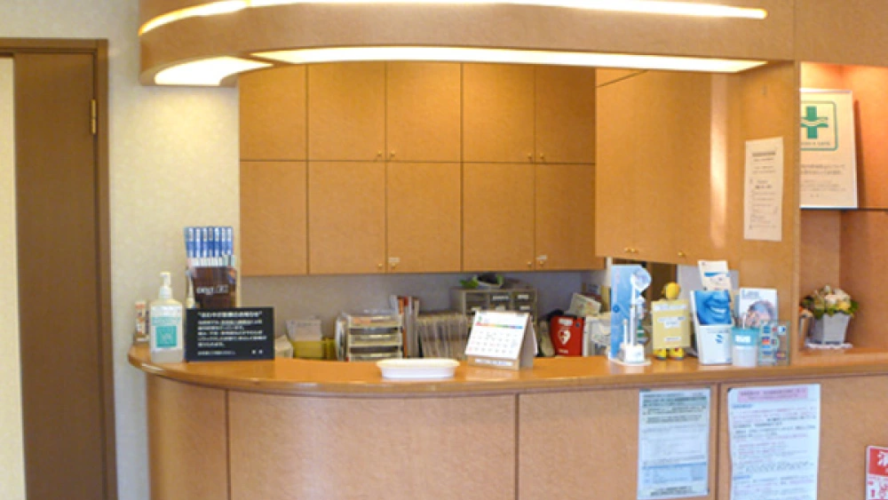 たかね歯科クリニック 紹介の画像