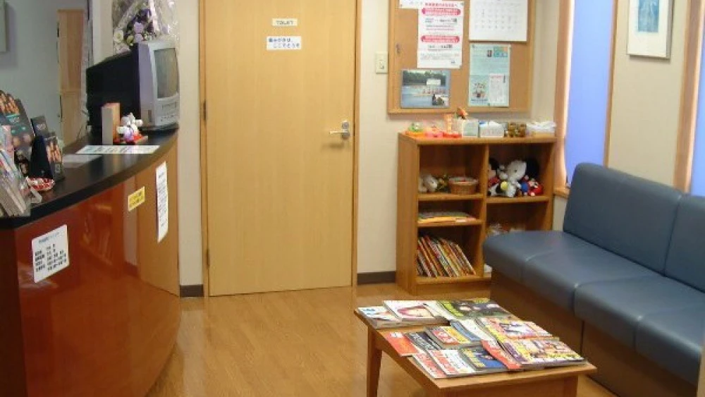 竹内歯科クリニック 紹介の画像