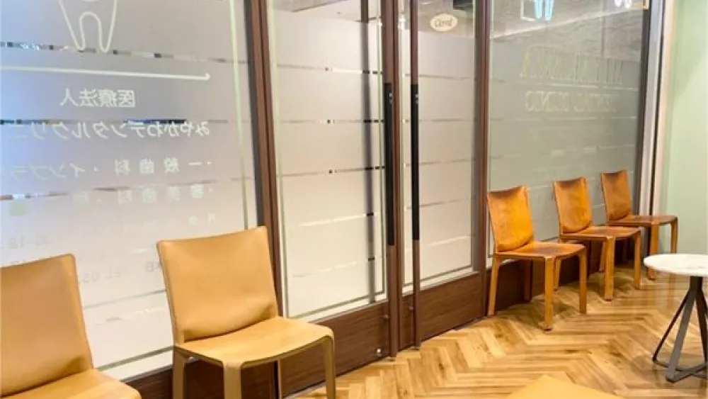 医療法人 みやかわデンタルクリニック 紹介の画像