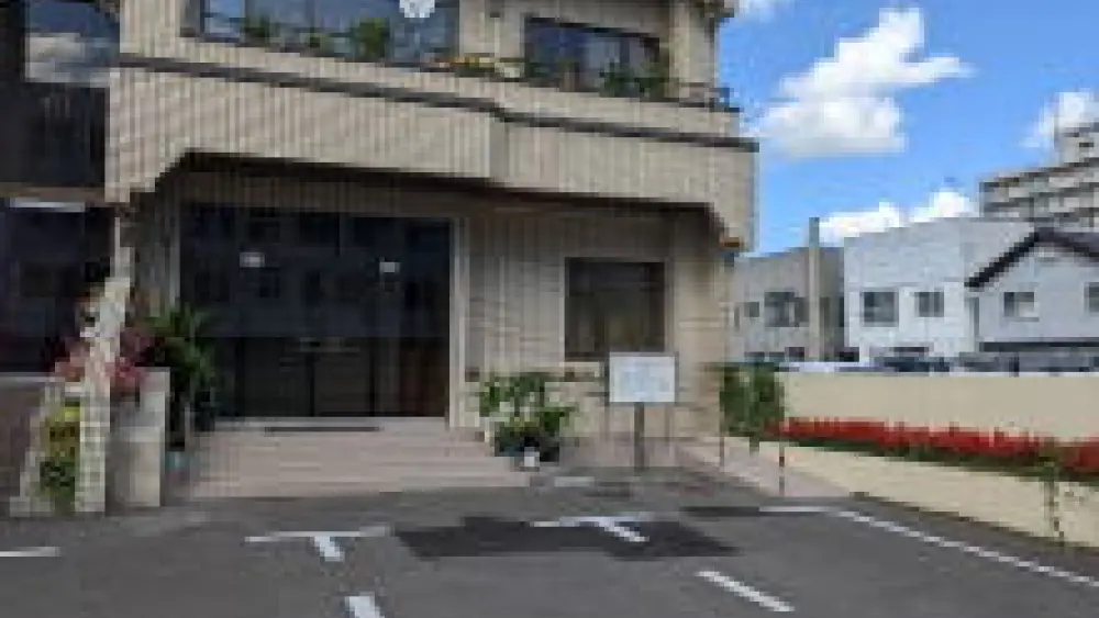 のぐち歯科医院 のぐち歯科医院 歯周病治療の画像