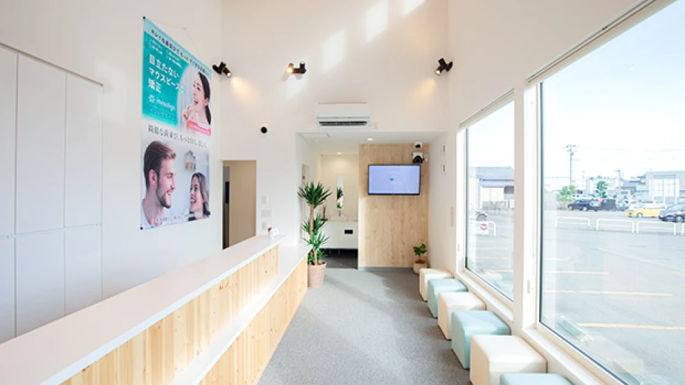 医療法人a-live 盛岡となん歯科・こども矯正歯科 紹介の画像