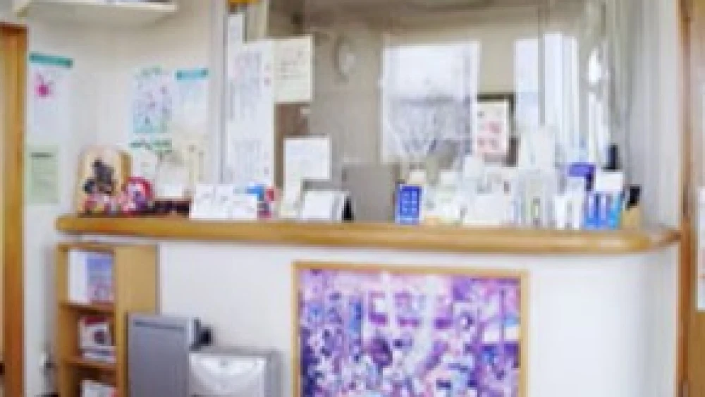 たまち歯科医院 紹介の画像