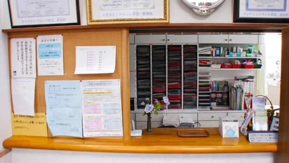 成瀬歯科クリニック インプラントの画像