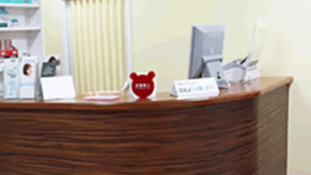 医療法人樹大会 嶋野歯科医院 インプラントの画像