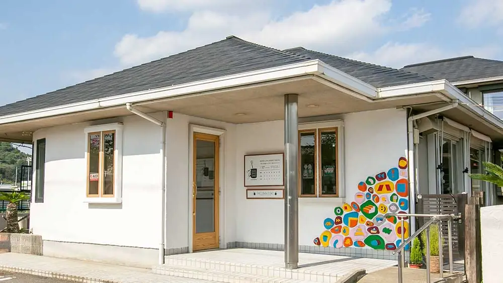 2丁目石井歯科医院 インプラントの画像