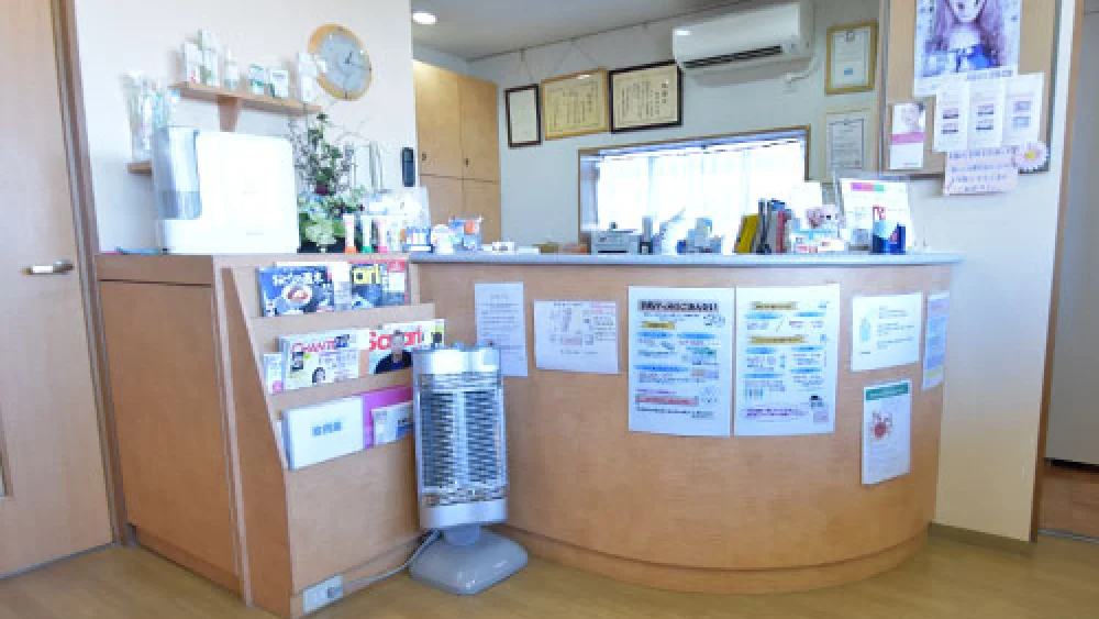 柳沢歯科医院 紹介の画像