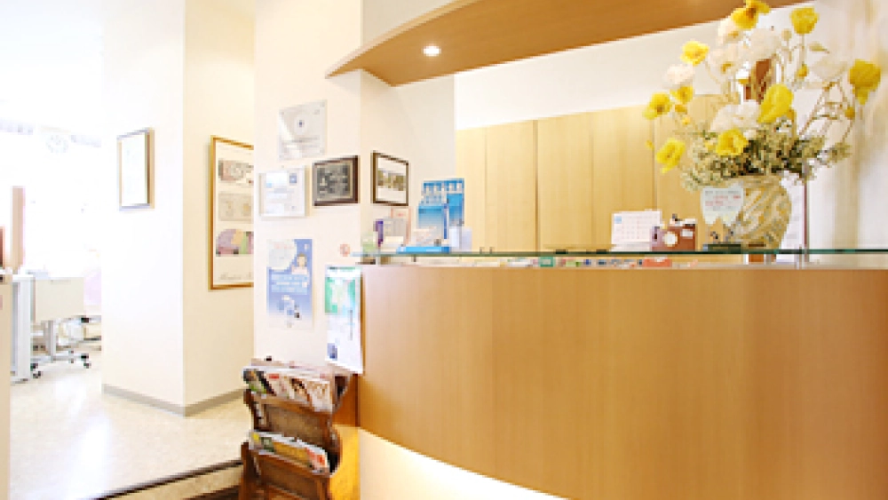 志木駅ビル歯科 紹介の画像