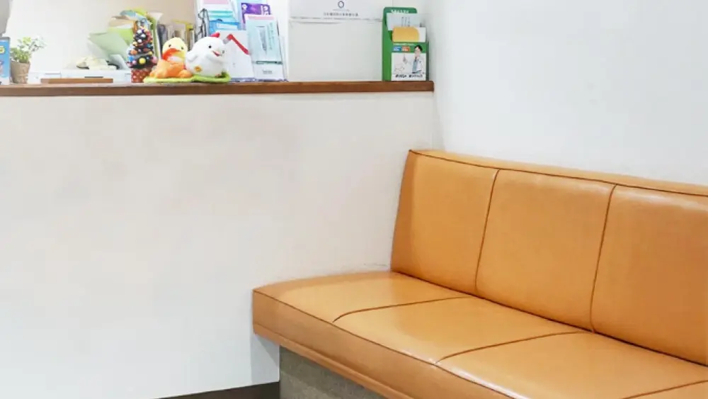 美原町歯科 紹介の画像