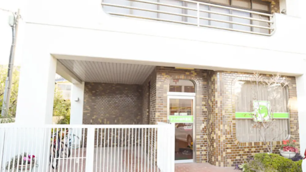 かわの歯科医院 歯周病治療の画像