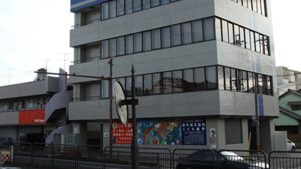 田中矯正歯科こども歯科 インプラントの画像