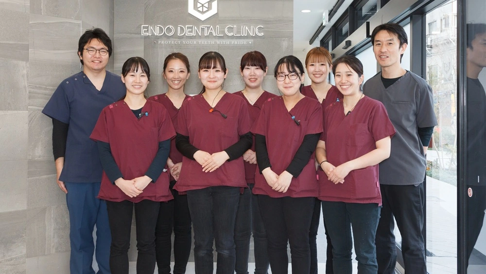 遠藤歯科医院の画像