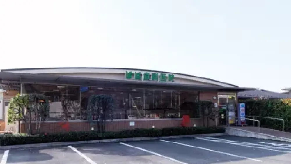 ばば歯科医院 歯周病治療の画像