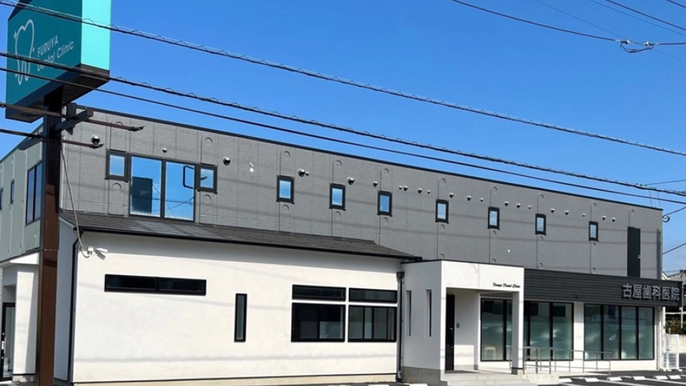 古屋歯科医院 インプラントの画像