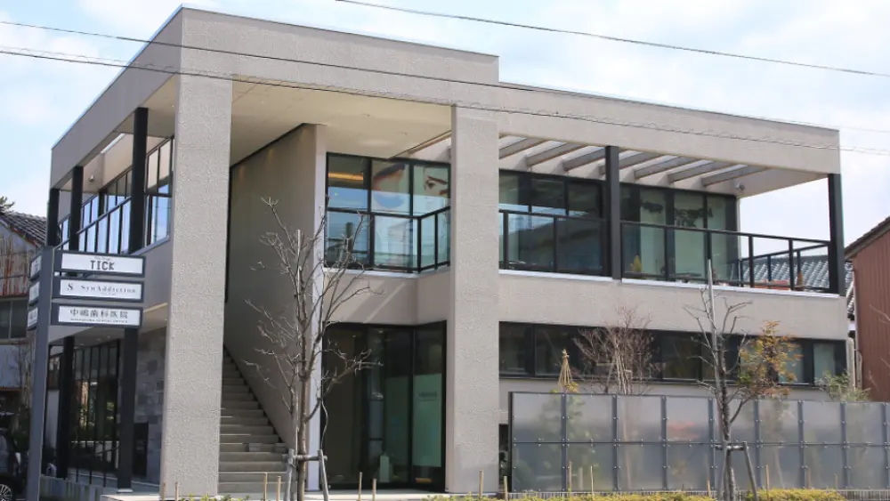 医療法人スワン会 中嶋歯科医院 医療法人スワン会 中嶋歯科医院 歯周病治療の画像