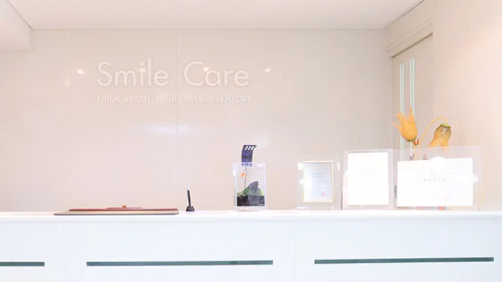 高山歯科室 インプラントの画像