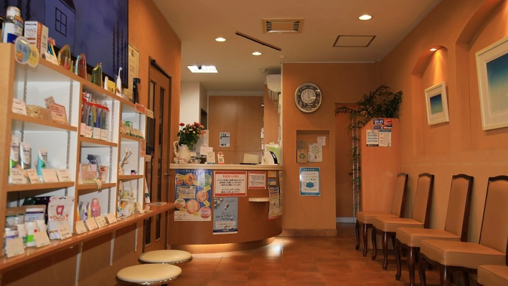 医療法人社団 早野歯科医院 紹介の画像