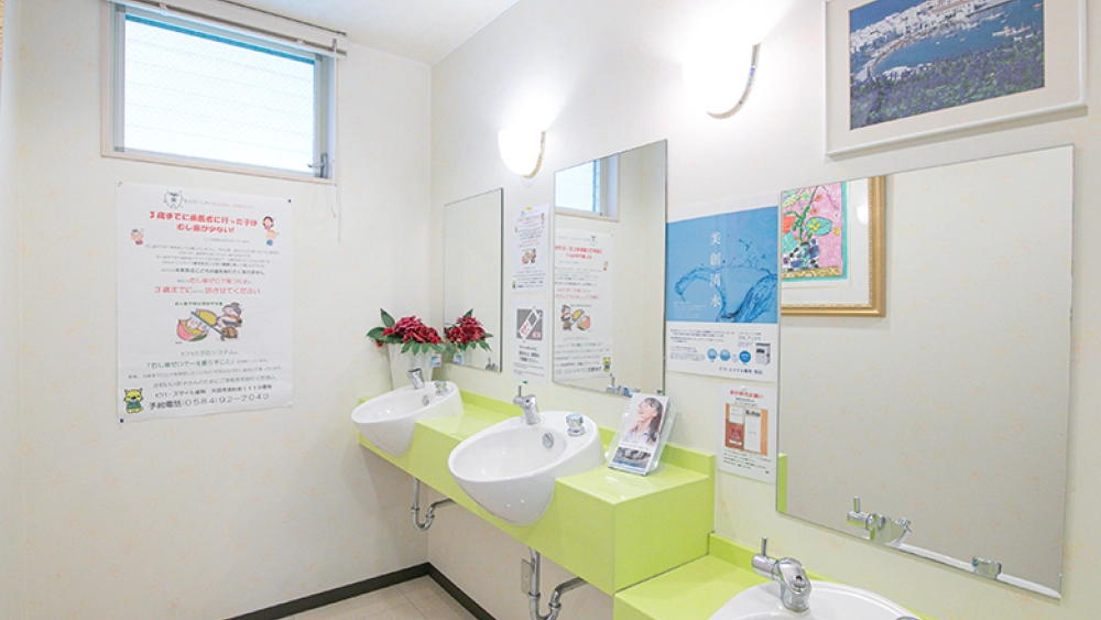 医療法人社団東山会 ビバ・スマイル歯科 特長の画像