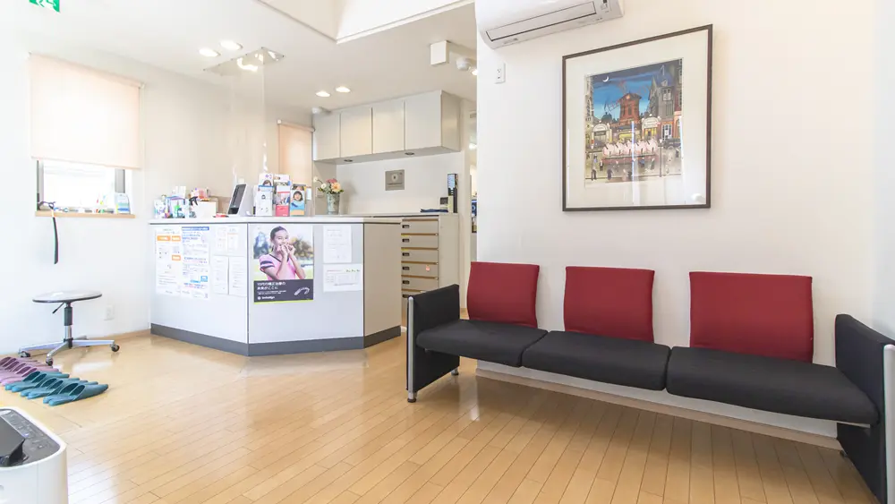 医療法人悠歯会 ニシカワ歯科 医療法人悠歯会 ニシカワ歯科 紹介の画像