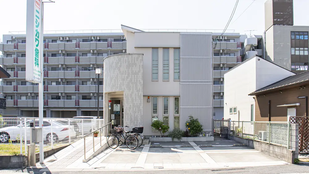 医療法人悠歯会 ニシカワ歯科 医療法人悠歯会 ニシカワ歯科 無料相談の画像