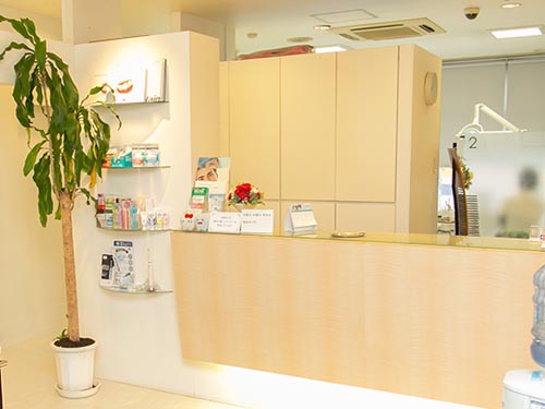 日高歯科クリニック 紹介の画像