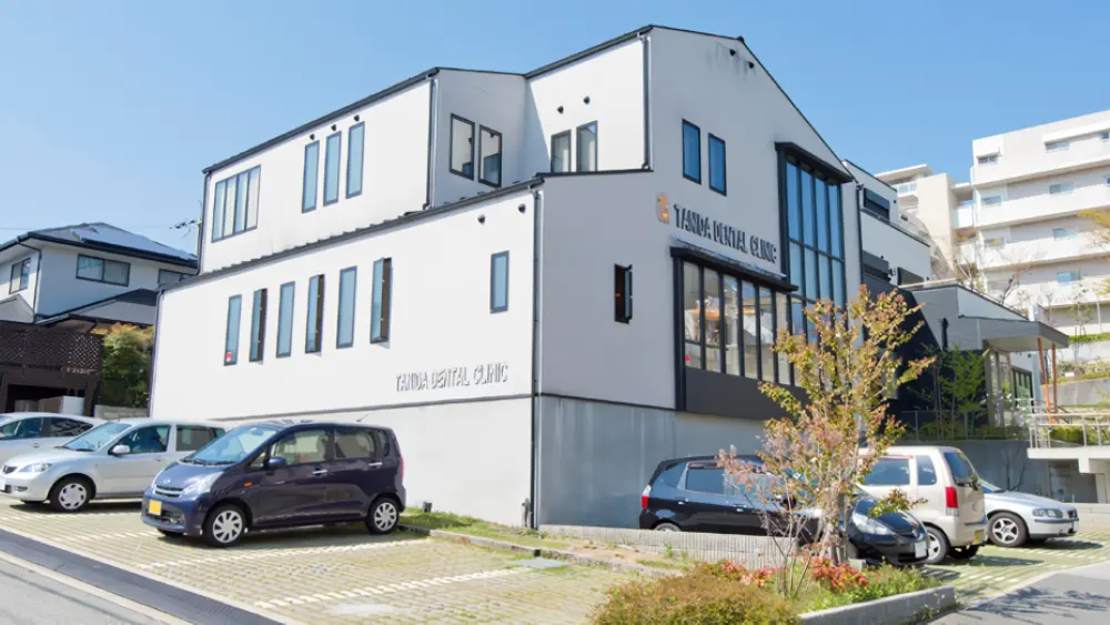 医療法人社団タニダ歯科医院 インプラントの画像