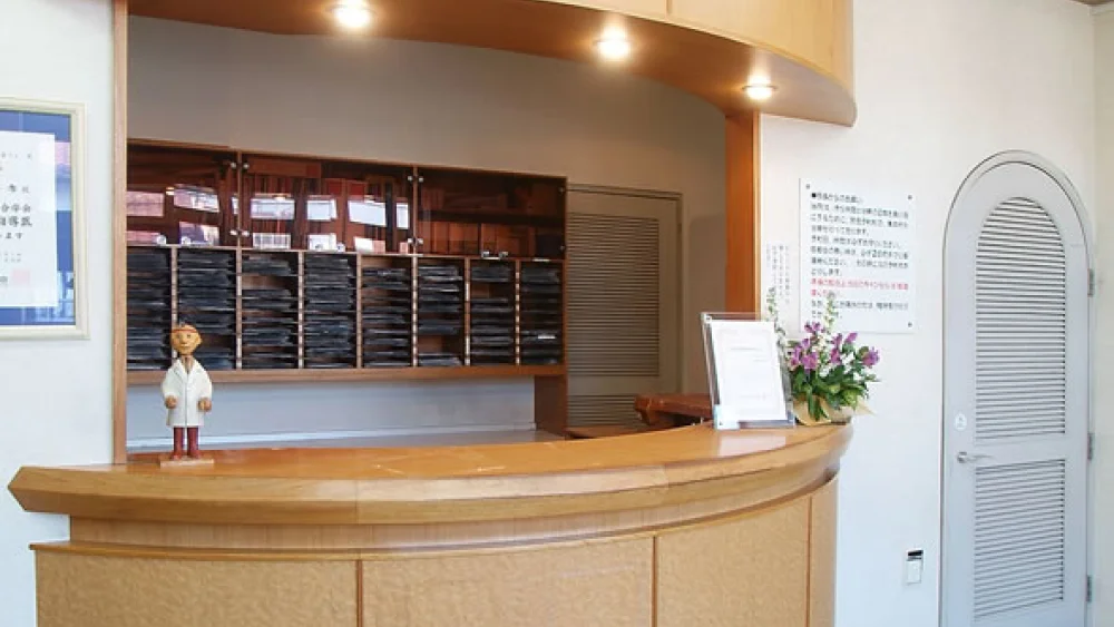 エル歯科医院 紹介の画像