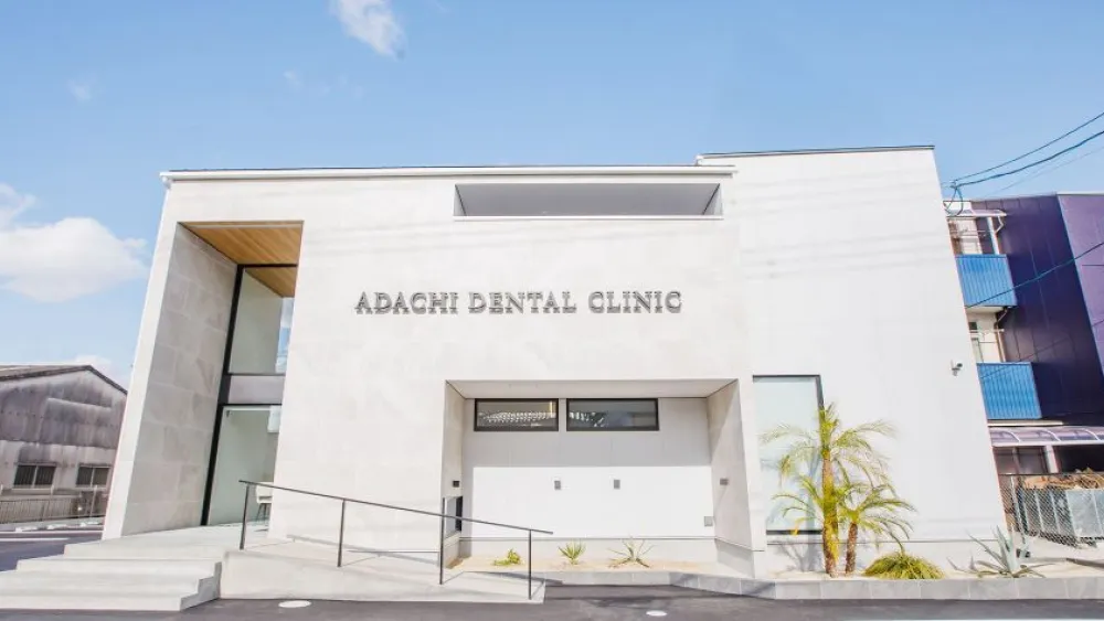 アダチ歯科医院 インプラント その1の画像