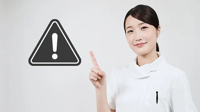 オールオン4による顔の変化の注意点・デメリットの画像