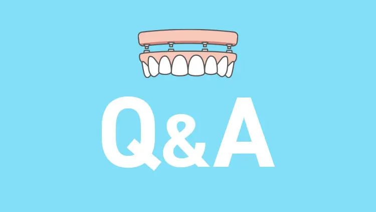 オールオン4に関するよくある質問の画像