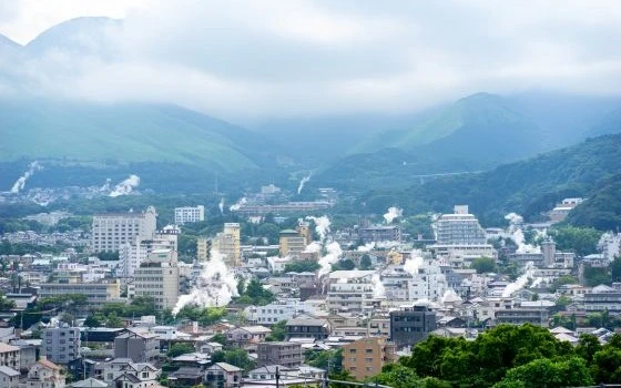 大分県別府市の記事一覧の画像