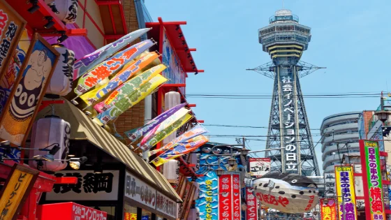 大阪府でインプラント治療ができるおすすめ歯医者の画像