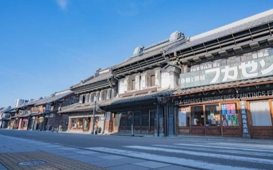 埼玉県川越市の記事一覧の画像