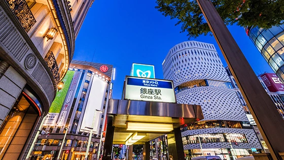 銀座駅でインプラント治療ができるおすすめ歯医者の画像